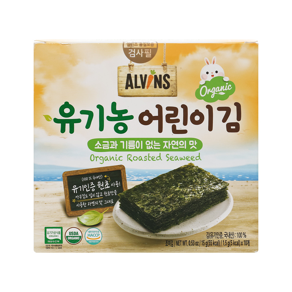 Rong biển hữu cơ tách muối cho bé Alvins Organic Roasted Seaweed (baby 9m+)