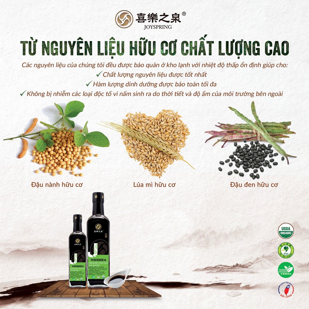 Nước tương hữu cơ ít muối JoySpring Organic Low Salt Soy Sauce
