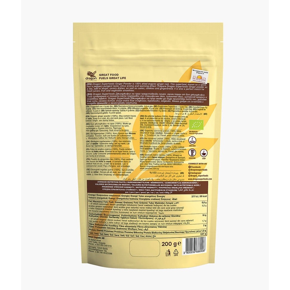 Bột gừng hữu cơ Dragon Superfoods Organic Ginger Powder 200g