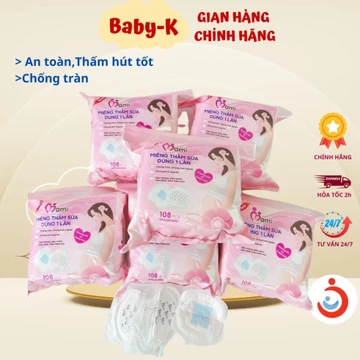 Miếng lót thấm sữa, Lót thấm sữa Kichilachi 108 miếng dán thấm sữa mỏng, thấm, chống tràn