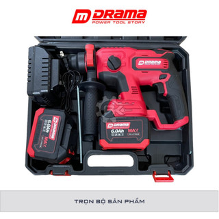 Máy khoan đục bê tông pin DRAMA D-5020, Động cơ Không Chổi Than, Lực đập 1.7J