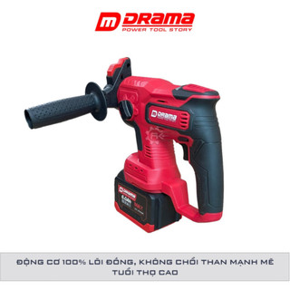 Máy khoan đục bê tông pin DRAMA D-5020, Động cơ Không Chổi Than, Lực đập 1.7J