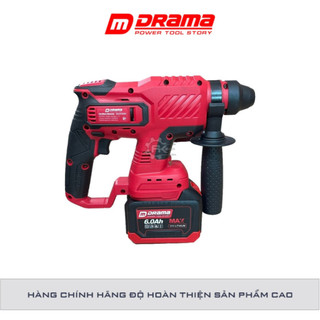 Máy khoan đục bê tông pin DRAMA D-5020, Động cơ Không Chổi Than, Lực đập 1.7J