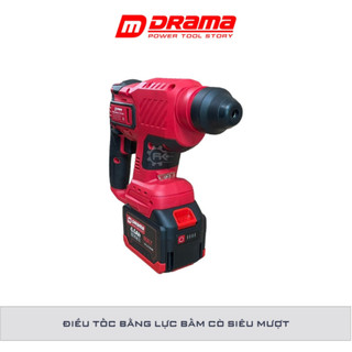 Máy khoan đục bê tông pin DRAMA D-5020, Động cơ Không Chổi Than, Lực đập 1.7J