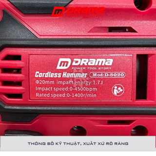 Máy khoan đục bê tông pin DRAMA D-5020, Động cơ Không Chổi Than, Lực đập 1.7J
