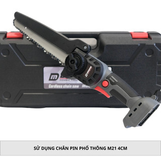Thân Máy Cưa Xích Pin Cầm Tay DRAMA Model: 5208 FLEX Động Cơ Không Chổi Than Lam Xích 8inch Dùng Chân Pin Phổ Thông M21