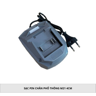 Sạc pin Li-on DRAMA 2A, đế sạc pin 21v Chân pin phổ thông 4cm