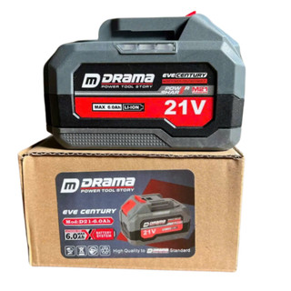 Pin Drama CENTURY - Cell EVE 20P Chân pin Phổ Thông Chạy Được Cho Máy Makita Chính Hãng Dung Lượng Cao
