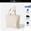 Túi Tote Canvas màu Be in logo Coolmate Unisex Coolmate