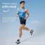 Áo ba lỗ nam Singlet thể thao chạy bộ Graphic Special thoáng khí Coolmate[OUTLET - Không đổi trả]