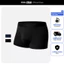 Quần lót nam Trunk Excool Microfiber Seamless (Không đường may) Coolmate