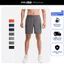 Quần thể thao nam ULTRA SHORT 7'' thoáng khí dễ vận động Coolmate