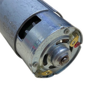 Motor 775 nhông ngắn 16 răng dùng cho máy khoan pin