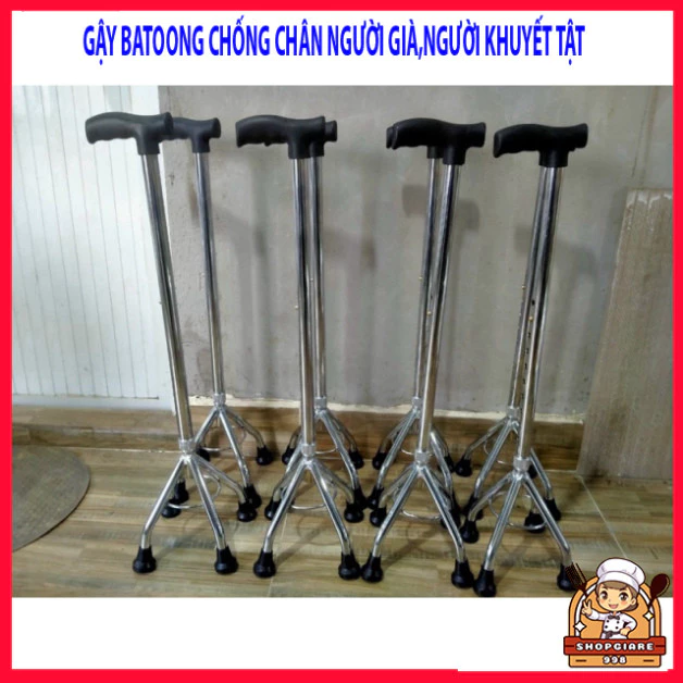 ✅ Gậy thời thượng 4 chân,chính hãng, không trở nên rỉ, dành riêng cho người già, người tập luyện đi gậy chống cho người