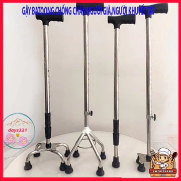 Gậy batoong 4 chân INOX Tập Đi - Gậy Chống Người Già [Chỉnh Cao Thấp Được] MSP78112 gậy chống cho người già