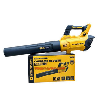 Máy thổi bụi, thổi lá công suất lớn STARKER dùng chân pin thông dụng công suất 13m3/min - điều chỉnh 3 tốc độ điện tử
