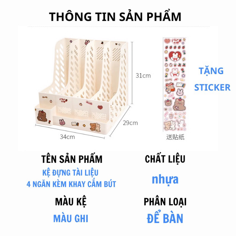 Kệ Đựng Tài Liệu Để Bàn 4 Ngăn Dành Cho Học Sinh Văn Phòng