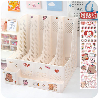 ```Kệ Tài Liệu Để Bàn 4 Ngăn Dành Cho Học Sinh & Văn Phòng (ms 036) - Tiện Lợi, Màu Sắc Xinh Xắn```