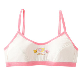 Áo lá bé gái cotton dày dặn thoáng mát nấc cài sau tiện lợi họa tiết gấu mèo dễ thương HOMEBRA B528