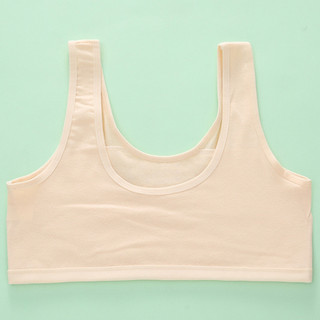 Áo lót bé gái cotton 2 lớp dày dặn kiểu dáng basic - Áo lá học sinh co giãn linh hoạt thoải mái B508