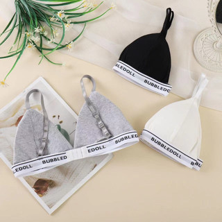 Áo bra nữ 2 dây mút mỏng cúp tam giác sexy Áo ngực nữ không gọng chất cotton co dãn thoáng mát B3009