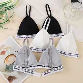 Áo bra nữ 2 dây mút mỏng cúp tam giác sexy Áo ngực nữ không gọng chất cotton co dãn thoáng mát B3009