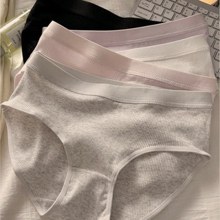 Quần lót nữ cotton gân tăm dày dặn lưng chun- Quần chip nữ trơn basic co giãn không gây hằn bí L2416