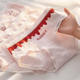 Quần lót nữ cotton cao cấp họa tiết thỏ cute - Quần lót nữ cạp vừa viền thun co giãn quyến rũ LY11
