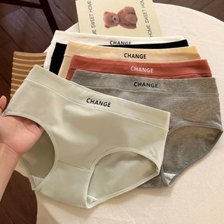 Quần lót nữ cotton thấm hút mồ hôi vượt trội - Quần chíp nữ cotton đai chữ năng động cá tính L2430