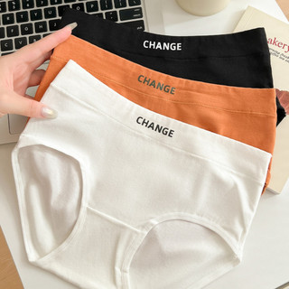 Quần lót nữ cotton thấm hút mồ hôi vượt trội - Quần chíp nữ cotton đai chữ năng động cá tính L2430