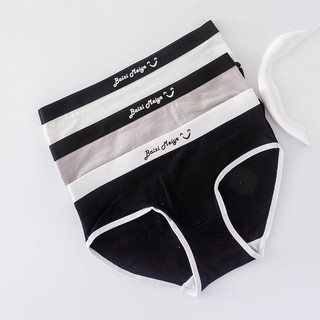 Quần lót nữ cotton kháng khuẩn cạp vừa gợi cảm Quần chip nữ thoáng mát đáy may 2 lớp khử mùi L8822