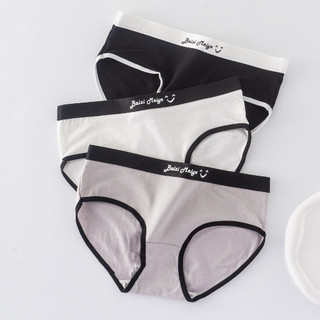 Quần lót nữ cotton kháng khuẩn cạp vừa gợi cảm Quần chip nữ thoáng mát đáy may 2 lớp khử mùi L8822