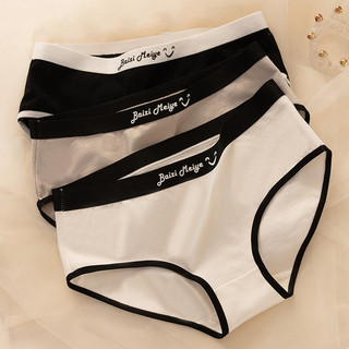 Quần lót nữ cotton kháng khuẩn cạp vừa gợi cảm Quần chip nữ thoáng mát đáy may 2 lớp khử mùi L8822