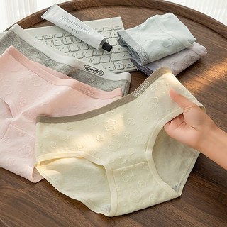 Quần lót nữ cotton cao cấp dày dặn ôm mông quyến rũ- Quần chip nữ đáy may kháng khuẩn khử mùi LY01