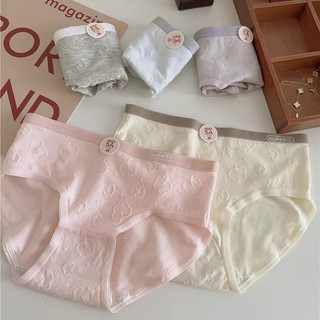 Quần lót nữ cotton cao cấp dày dặn ôm mông quyến rũ- Quần chip nữ đáy may kháng khuẩn khử mùi LY01