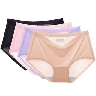 Quần lót nữ đúc su thông hơi thoáng mát, Quần chip nữ su mỏng nhẹ đáy ép kháng khuẩn chắc chắn L1139