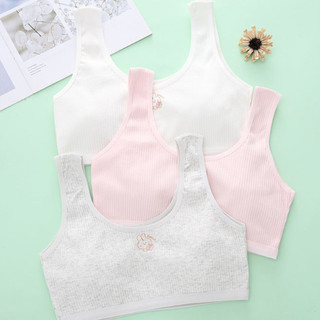Áo lót học sinh tuổi dậy thì mềm mại 2 lớp chống lộ - Áo Lá Bé Gái cotton thoáng mát thoải mái B8574