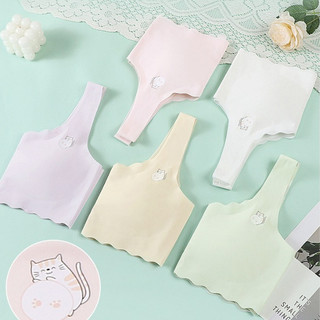 Áo ngực học sinh viền lượn sóng nhẹ nhàng êm ái - Áo lá học sinh su mềm mại họa tiết đáng yêu A741