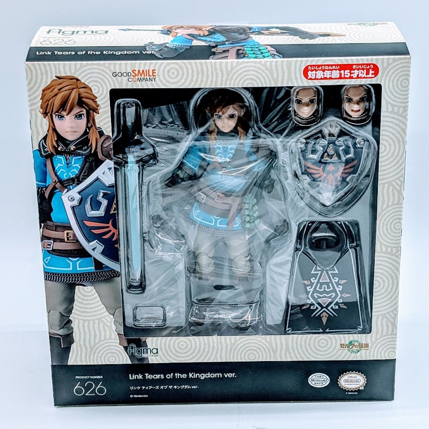 Max Factory Figma The Witcher 3: Wild Hunt Geralt the White Wolf