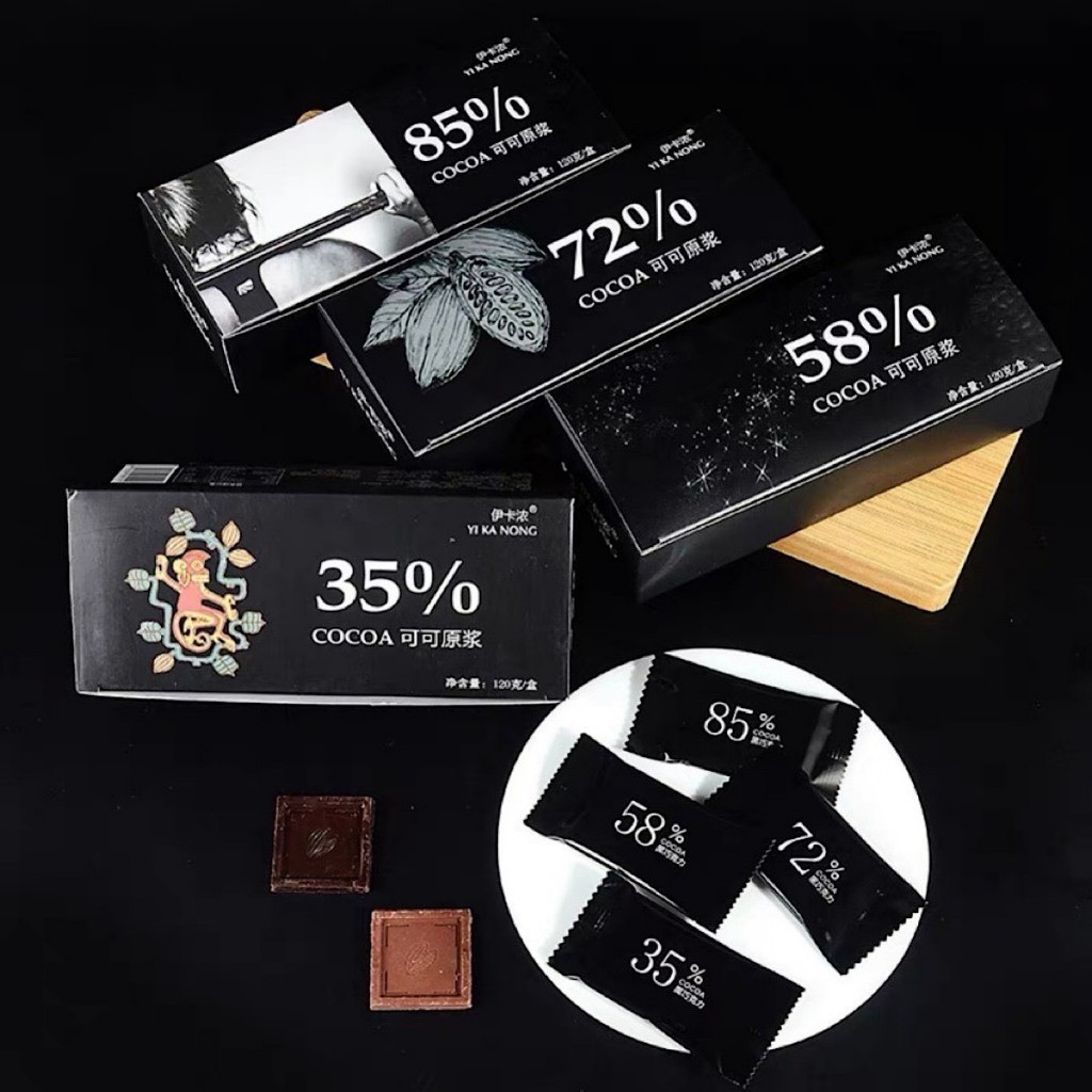 Socola đen đắng nguyên chất không đường mix độ đắng 100%85%78%55% 38%, kẹo ăn kiêng Giảm Cân Hiệu Quả