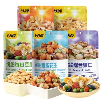 Hạt Ngũ Cốc, Hạt Sấy Khô tẩm vị, hạt dinh dưỡng mix đậu trái cây sấy khô .