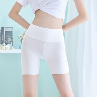 Combo 3 Quần nữ mặc váy cạp cao không viền - Set 3 Quần lót bảo hộ nữ đúc su mát mịn chống lộ V8941