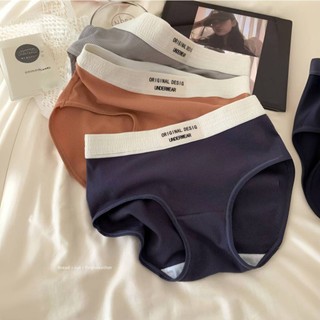 Combo 5 Quần lót nữ cotton gân tăm đáy may chắc chắn - Set 5 Quần chip cạp bo chun chữ cá tính L1226