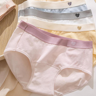 Combo 5 Quần lót nữ cotton cao cấp viền thun co giãn- Set 5 Quần chip nữ thêu trái tim đáng yêu L183