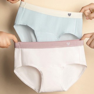 Combo 5 Quần lót nữ cotton cao cấp viền thun co giãn- Set 5 Quần chip nữ thêu trái tim đáng yêu L183