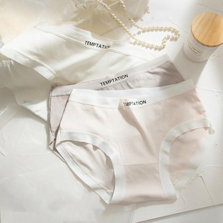 Combo 5 Quần lót nữ cotton gân tăm thoáng mát - Set 5 Quần chip nữ cạp vừa tôn dáng chữ cá tính LY08