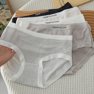Combo 5 Quần lót nữ cotton gân tăm thoáng mát - Set 5 Quần chip nữ cạp vừa tôn dáng chữ cá tính LY08