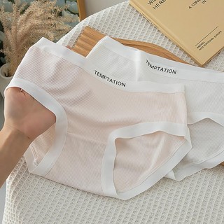 Combo 5 Quần lót nữ cotton gân tăm thoáng mát - Set 5 Quần chip nữ cạp vừa tôn dáng chữ cá tính LY08