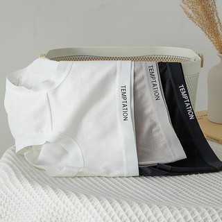 Combo 5 Quần lót nữ cotton gân tăm thoáng mát - Set 5 Quần chip nữ cạp vừa tôn dáng chữ cá tính LY08