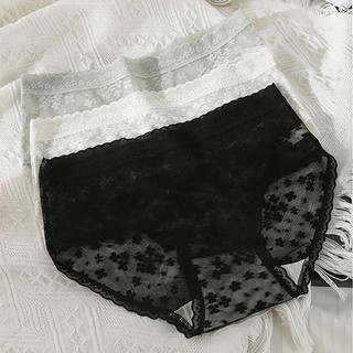 Combo 3 Quần lót nữ ren hoa quyến rũ - Set 3 Quần chip nữ cạp vừa ôm dáng sexy không lộ viền L2018